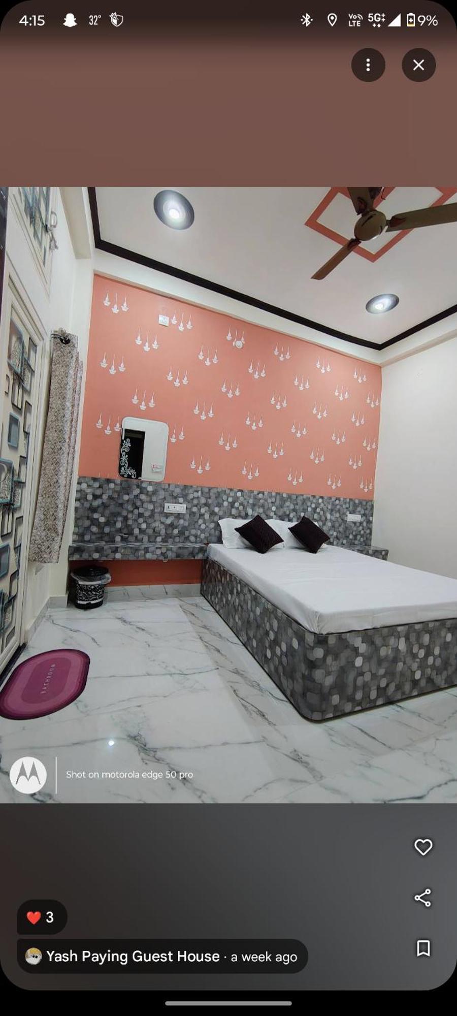 Yash Paying Guest house Varanasi
